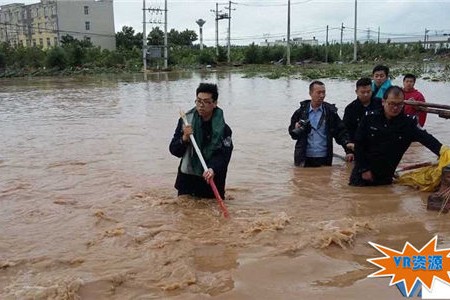 邢台洪水损失惨重VR视频下载 122MB 热点直击类
