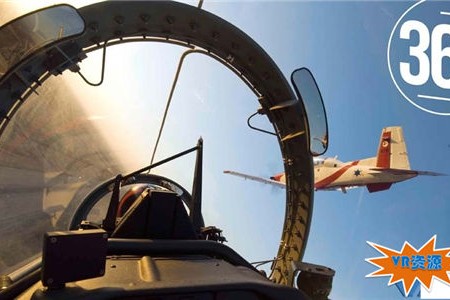 狮式战斗机VR视频下载 265MB 高空航拍类