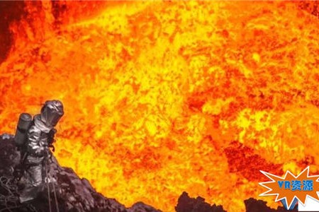 活火山生死探险下载 278MB 环球旅行类VR视频