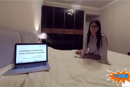 占星公寓第2集下载 575MB 美女时尚类VR视频