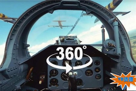 蜜蜂喷气队高空表演VR视频下载 69MB 高空航拍类