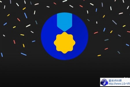 谷歌公布Play商店AR/VR年度最佳奖