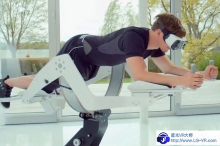 Icaros推出VR健身器械 在玩的同时消耗卡路里