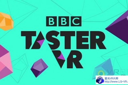 BBC推出移动VR平台 定期更新VR纪录片体验