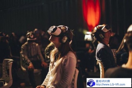 2017第二届全球VR/AR博览会暨高峰论坛